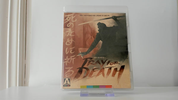 Pray For Death w/ Booklet [Bluray] - Arrow Video - Used