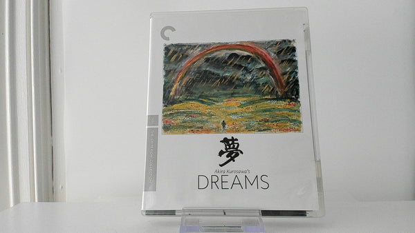 Dreams [Bluray] - Criterion Collection - Used