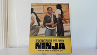 OOP Treasure of the Ninja w/slip [Bluray] - Vinegar Syndrome - Used