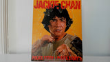 Jackie Chan Police Story 1 & 2 [Bluray] - Criterion Collection - Used