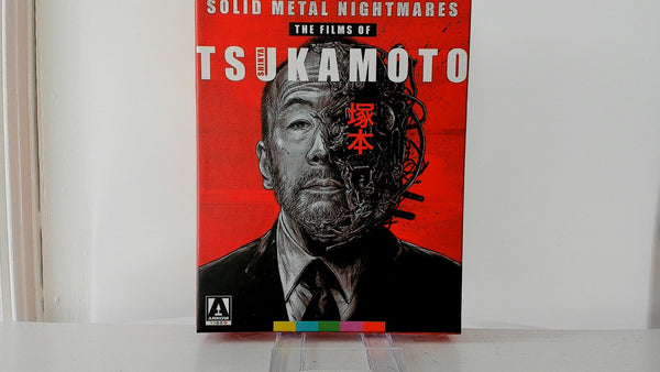 Solid Metal Nightmares The Films Of Shinya Tsukamoto [Bluray] - Arrow Video - Used