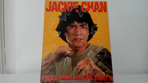 Police Story 1 & 2 [Bluray] - Criterion Collection - Used