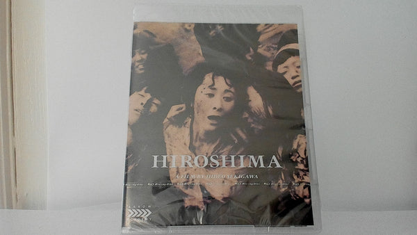 Hiroshima [Bluray] - Arrow Video - Used