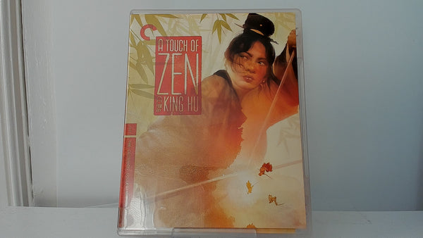 A Touch of Zen [Bluray] - Criterion Collection - Used